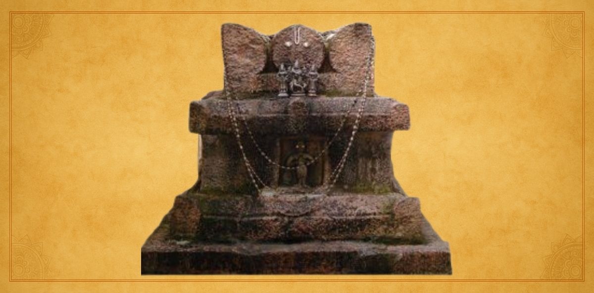 Sri Brahmanya Tirtha