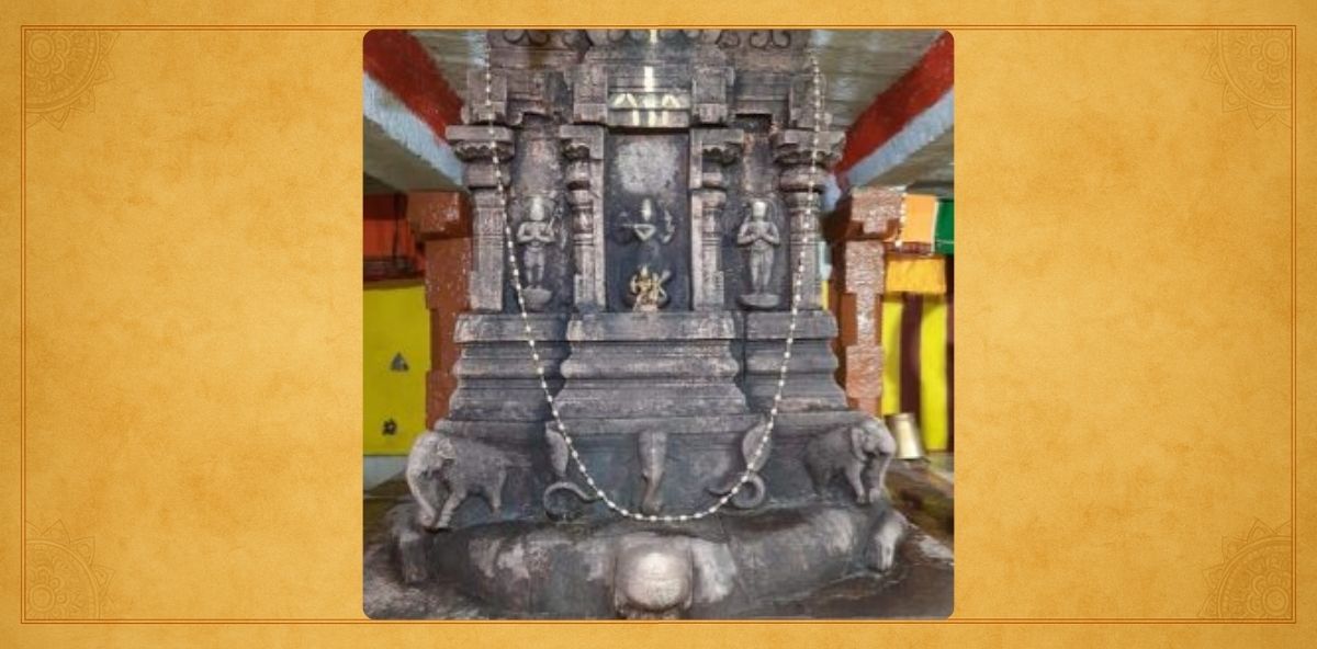 Sri Lakshminatha Tirtha