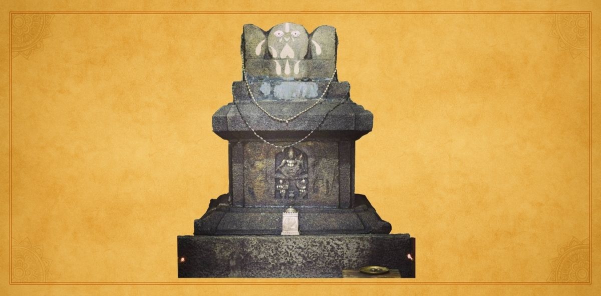 Sri Raghunatha Tirtha