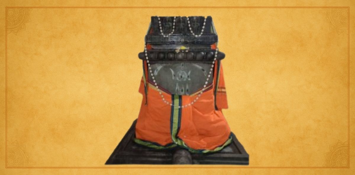 Sri Vidyanatha Thirtha