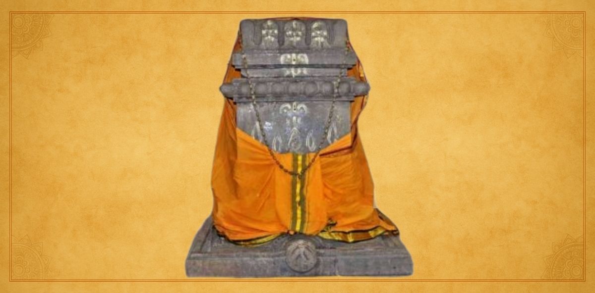 Sri Vidyapati Thirtha