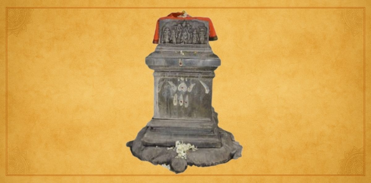 Sri Vidyanidhi Thirtha