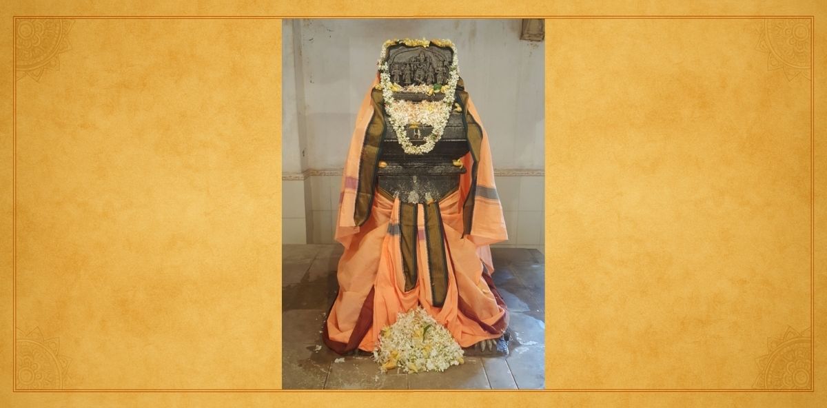 Sri Vidyapurna Thirtha