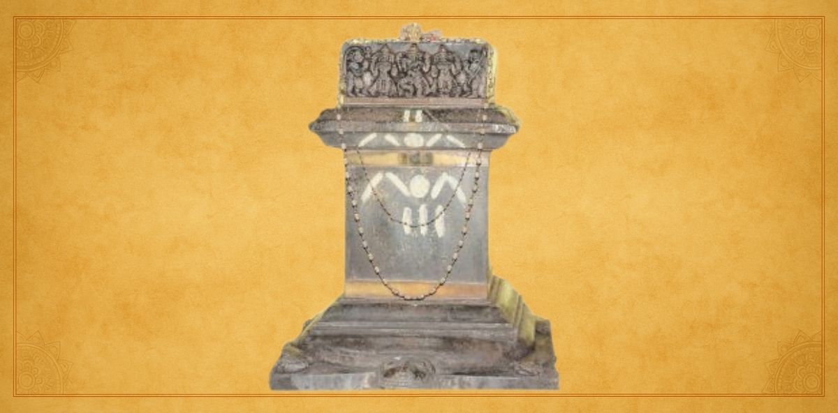 Sri Vidyasridhara Thirtharu