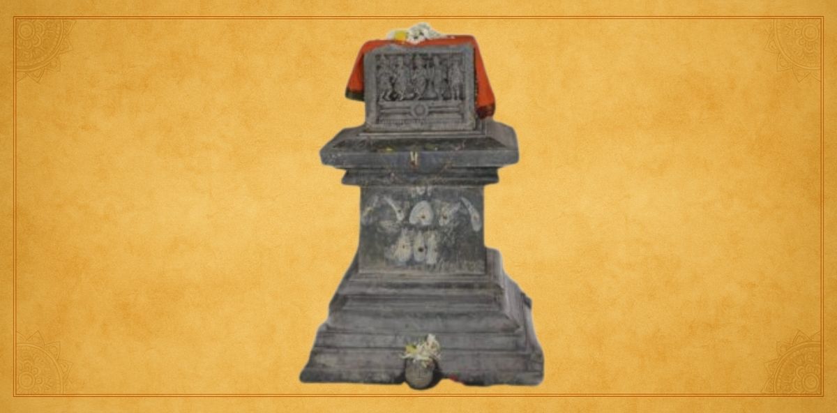  Sri Vidya Srinivasa Thirta