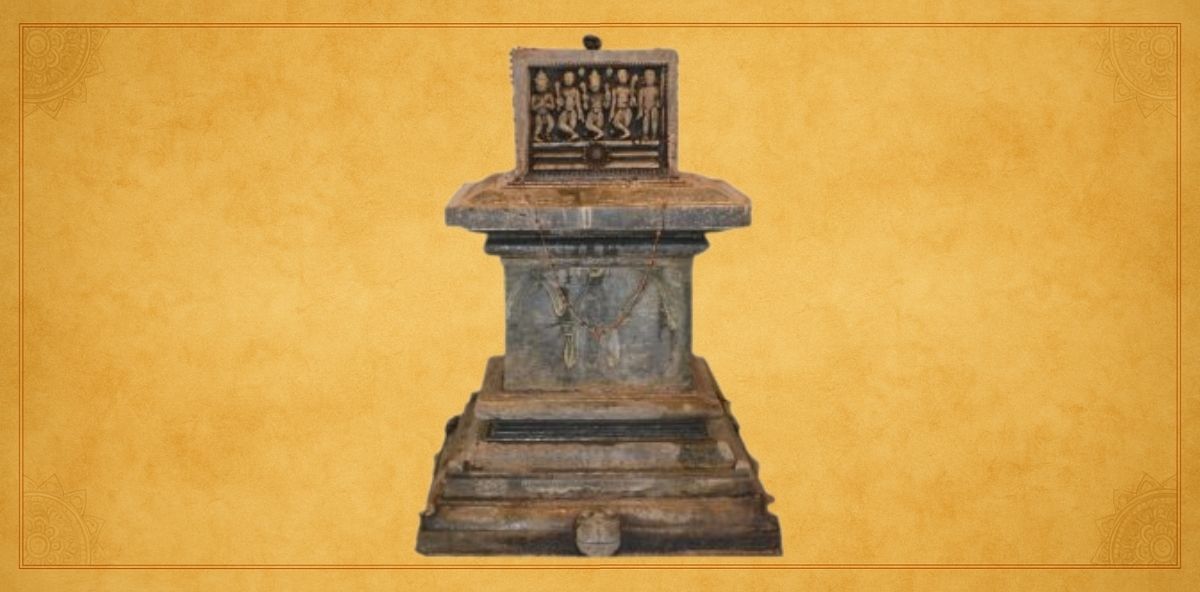  Sri Vidyasamudra Thirtha