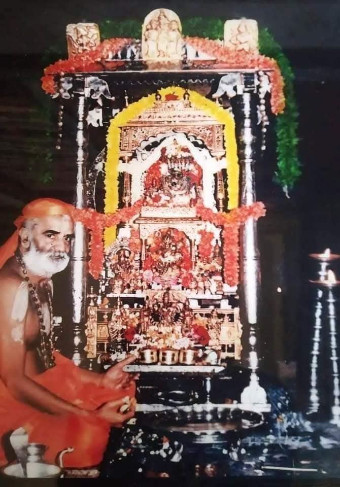 Aradhane of Shri VidyaPayonidhi Theertharu