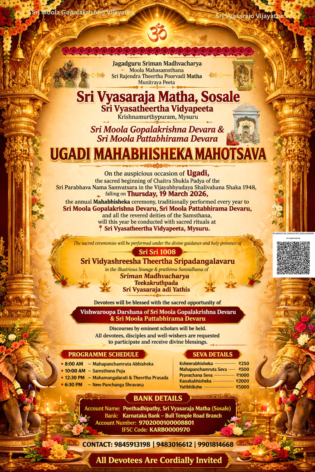 UGADI MAHABHISHEKA MAHOTSAVA