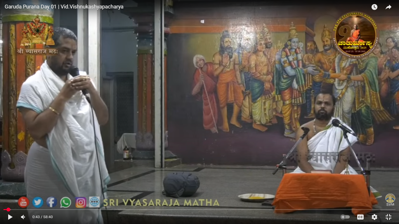 Garuda Purana Day 01