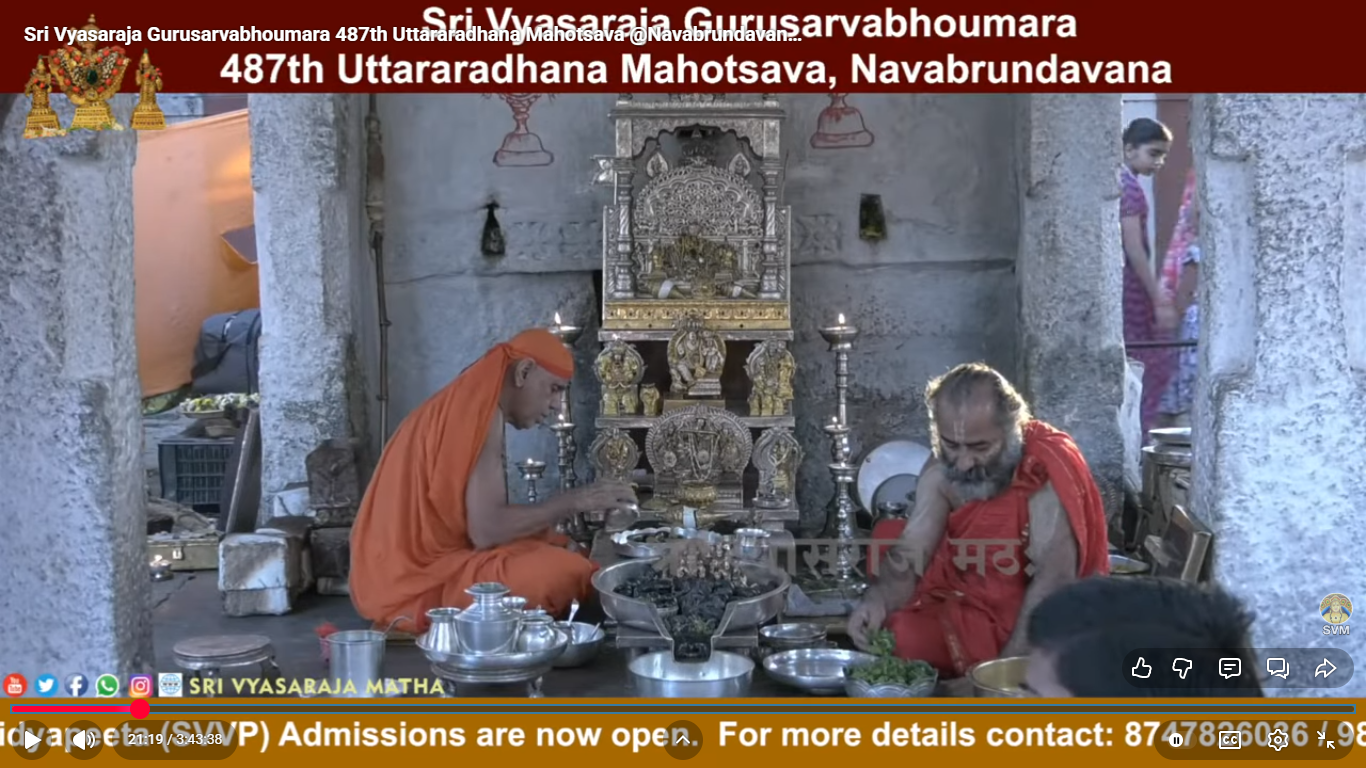 Sri Vyasaraja Gurusarvabhoumara 487th Uttararadhana Mahotsava @Navabrundavana